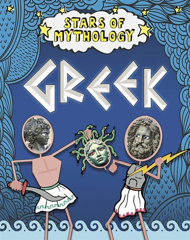 stars-of-mythology-greek