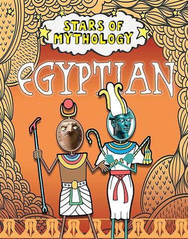 egyptian-stars-of-mythology