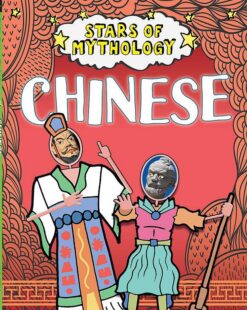 Stars of Mythology Chinese | ISBN 9781445151939 | Kalimat Store
