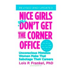 nice-girls-dont-get-the-corne