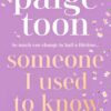 someone-i-used-to-know
