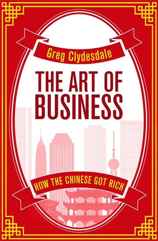 art-of-business