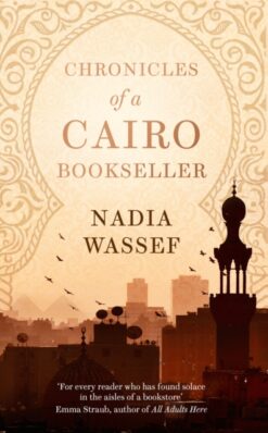 chronicles-of-a-cairo-booksell