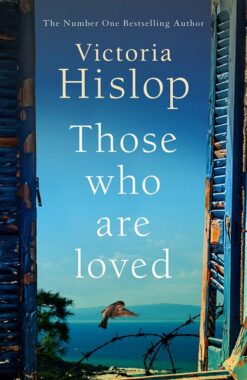 those-who-are-loved
