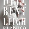 Hell Bent
