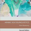 arabic-sociolinguistics