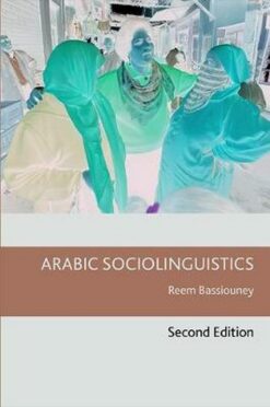arabic-sociolinguistics