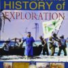 brief-illustrated-history-of-e
