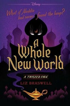 a-twisted-tale