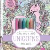 Unicorns and More | ISBN 9781488909870 | Kalimat Store