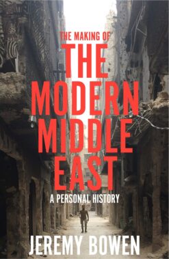 the-making-of-modern-middle