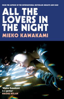 all-the-lovers-in-the-night