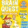 summer-brain-quest-prek-k-workbook