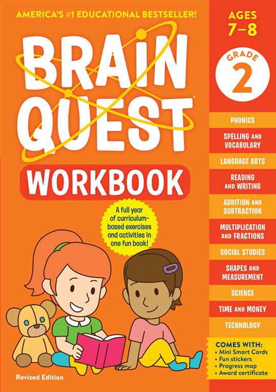Brain Quest: Workbook: Grade 2 (Age: 7-8)(Revised Edition) | ISBN 9781523517367 | Kalimat Store