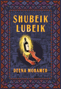 shubeik-lubeik