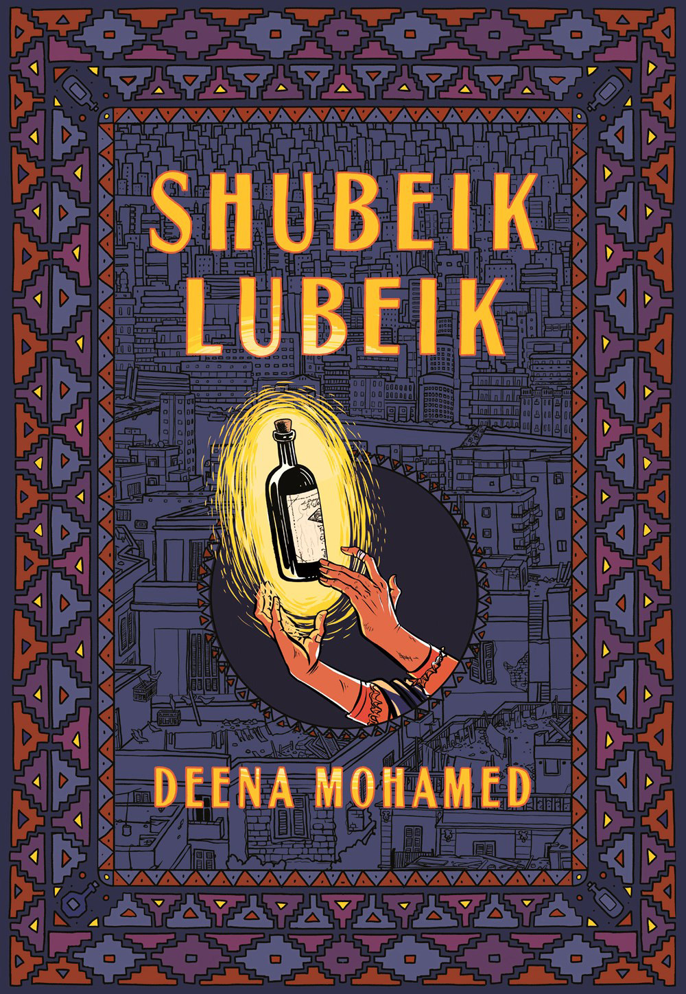 shubeik-lubeik