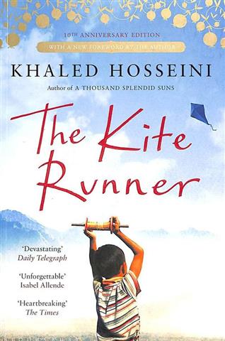 The Kite Runner | ISBN 9781526604736 | Kalimat Store
