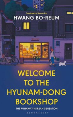 welcome-to-the-hyunam-dong-bookshop