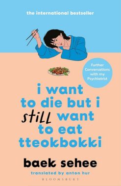 i-want-to-die-but-i-still-want-to-eat-tteokbokki