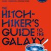 Hitchhiker's Guide to the Gala