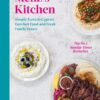 melizs-kitchen-simple-turkish-cypriot-comfort-food-and-fre