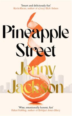 pineapple-street-2