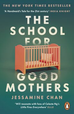 the-school-of-good-mothers
