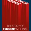 influence-empire-the-story