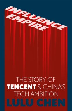 influence-empire-the-story