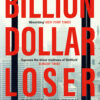 billion-dollar-loser