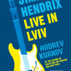 jimi-hendrix-live-in-lviv