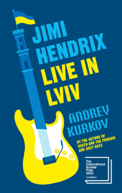jimi-hendrix-live-in-lviv