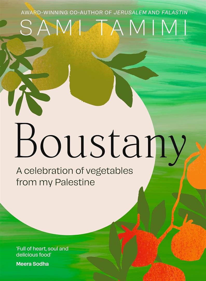 boustany-a-celebration-of-vegetables-from-my-palestine
