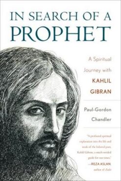 in-search-of-a-prophet