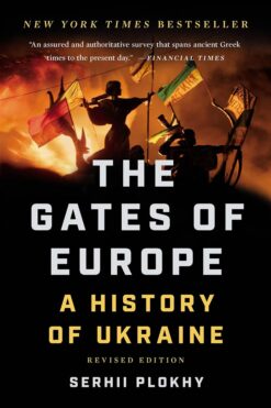 the-gates-of-europe