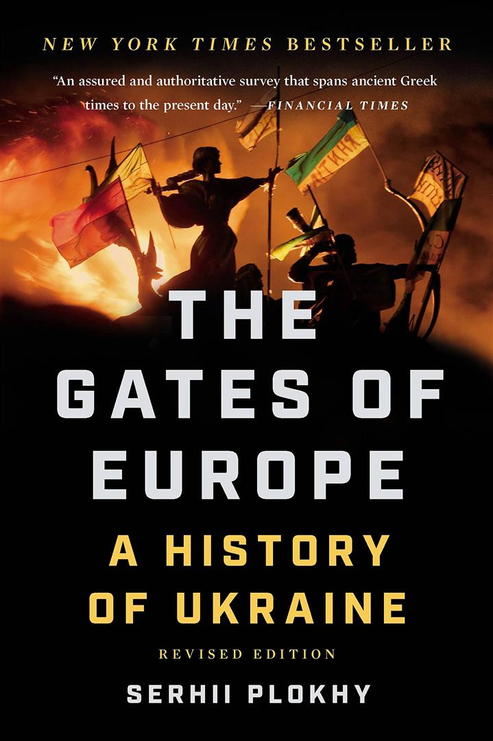 the-gates-of-europe