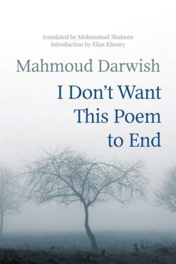 i-dont-want-this-poem-to-end-early-and-late-poems