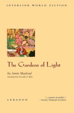 the-gardens-of-light