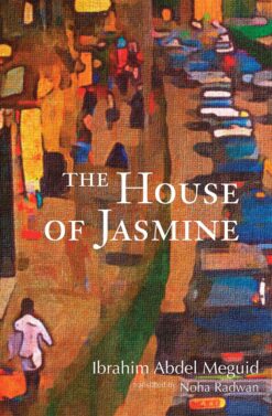 the-house-of-jasmine