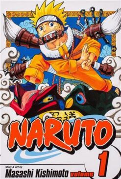 naruto-volume-1