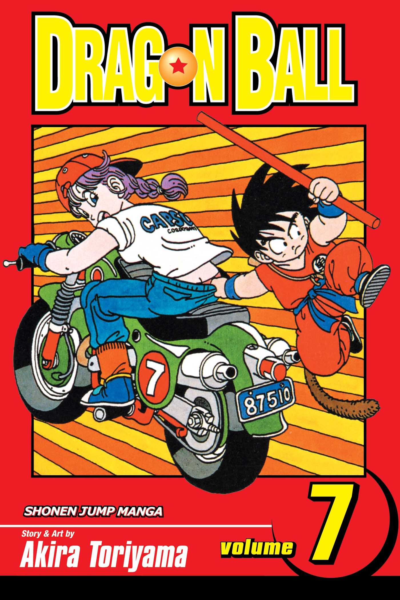 dragon-ball-7