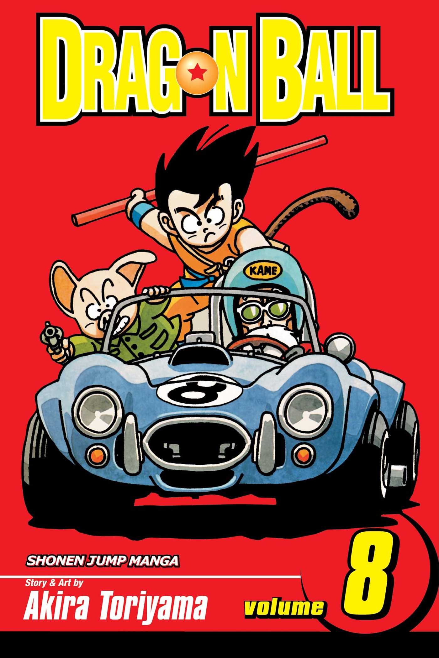 dragonball-8