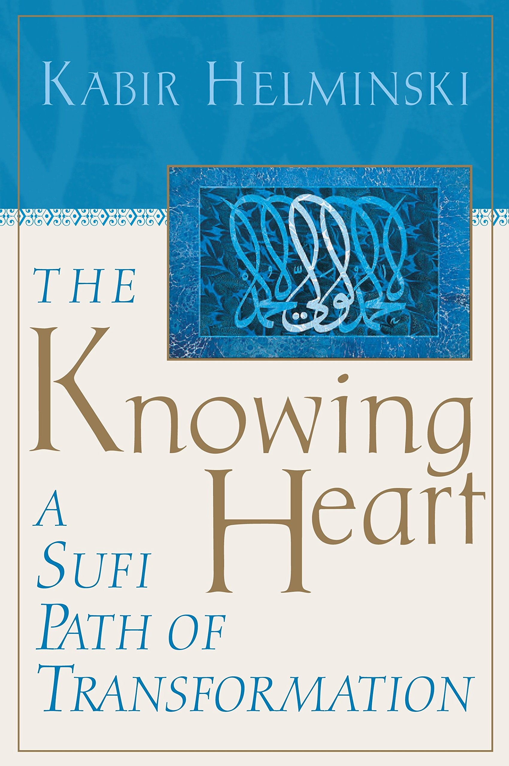 knowing-heart