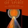 eye-of-spirit