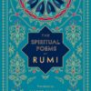 the-spiritual-poems-of-rumi-translated-by-nader-khalili