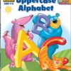 uppercase-alphabet