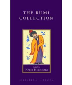 rumi-collection-an-anthology-of-translations-of-mevlana-jalaluddin-rumi