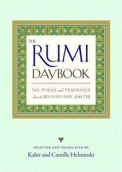 rumi-daybook