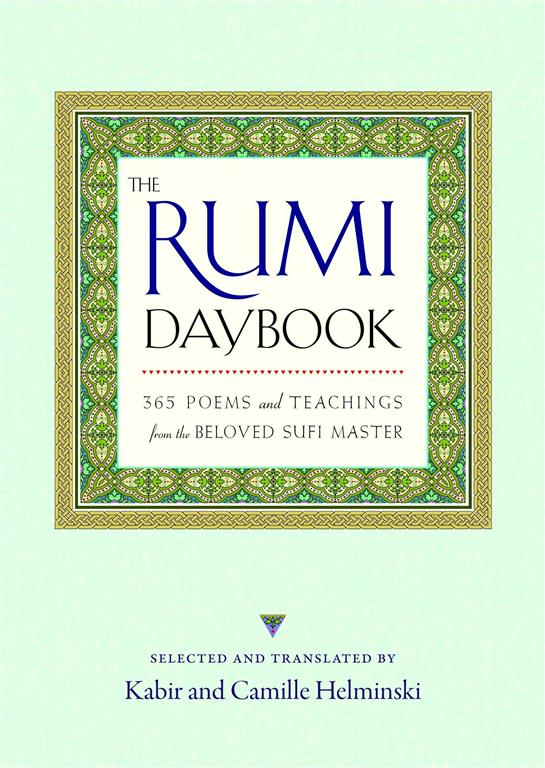 rumi-daybook