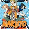naruto-vol-5